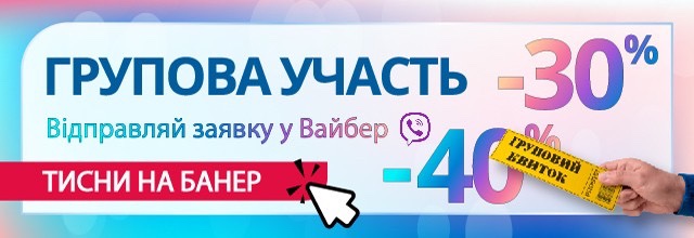 GroupP-230327.jpeg