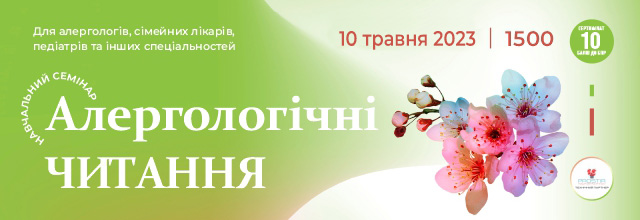 230510-640h220.jpg