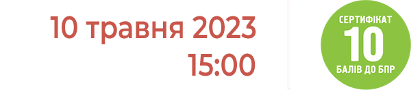 230510-DateBaly_copy.png