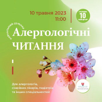350h350_copy.jpg