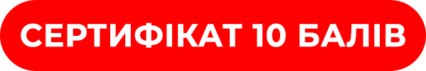 230216-Alerfo_-_SertBaner.png