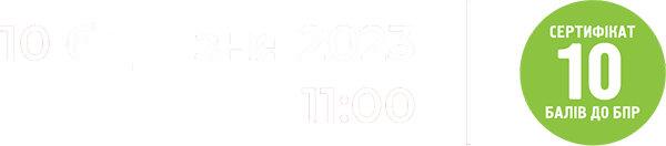 1920h1080_data_i_baly_222.png