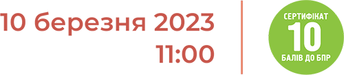 1920h1080_data_i_baly_copy.png
