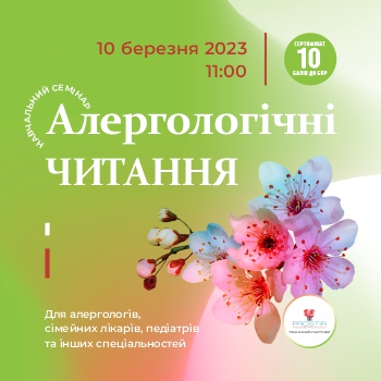 350h350.jpg