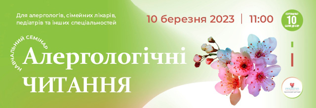640h220_copy.jpg