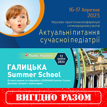 230316-17-2in1_350.jpg