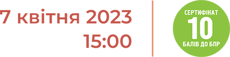 230407-Date-Sert10_brown.png