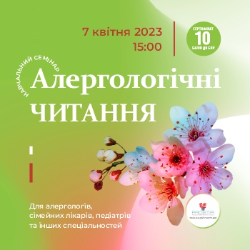 350h350.jpg
