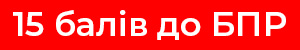 230427-Baly.jpg