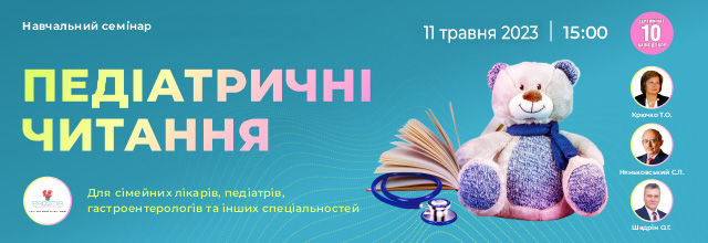 230511-640h220.jpg