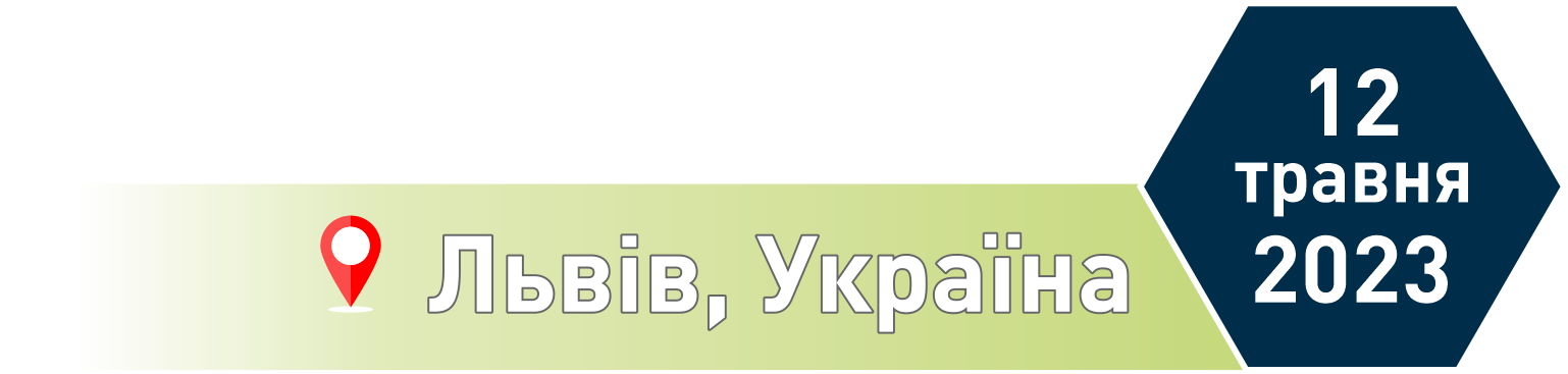 plashka_data.png