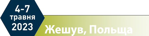 230512-lgs-poland-30-free-PlDate-600.png