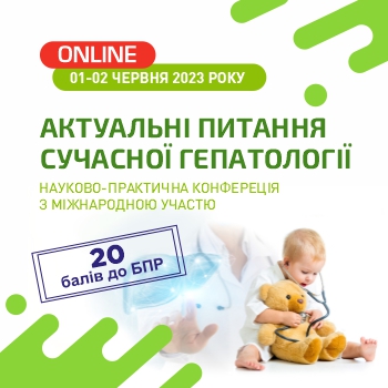 350h350.jpg