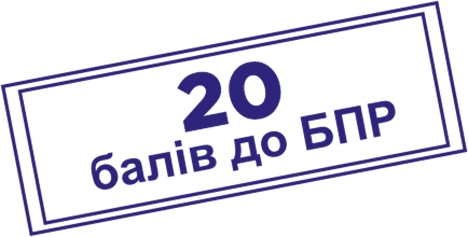 Bali_osnovniy.png