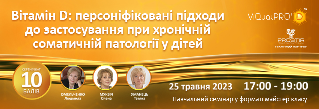 Plashka_2.jpg