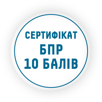 bali_osnovniy.png