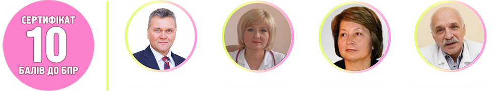 230607-Logo-SP_copy_2.png