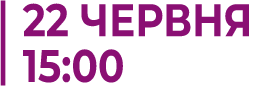 220623-Date.png