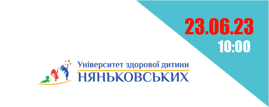 230623-Date-Logo2.png