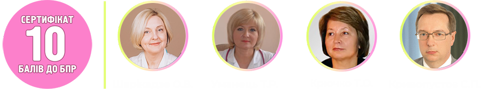 230627-Logo-SP.png