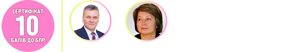 230828-Logo-SP_2.png