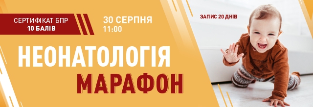 230830-640x220.jpg