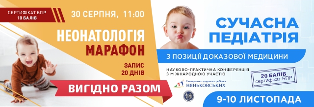30.088-9.11.jpg