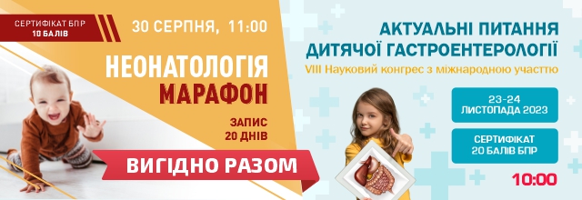 30.08SHadrin.jpg