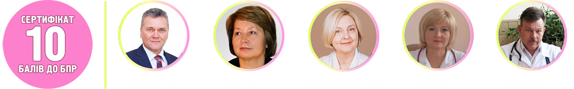 230928-Logo-SP.png