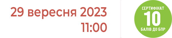 230929-DateBaly_Colour_1100.png