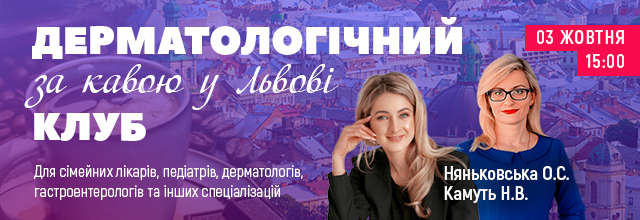 231003-640h220n.jpg
