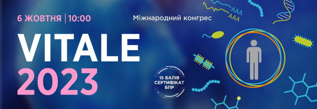 231006-640x220.jpg