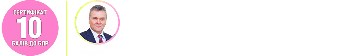 231019-Logo-SP.png