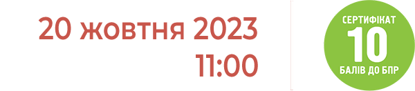 230929-DateBaly_Colour.png