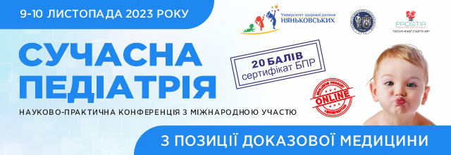 23110910_-_640h220_n.jpg