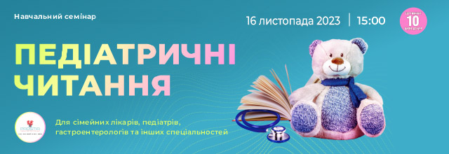 231116-640h220n.jpg