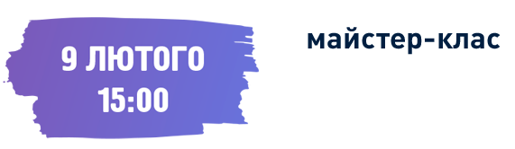 240209_-_Alergiya_na_holod_700h1920.png