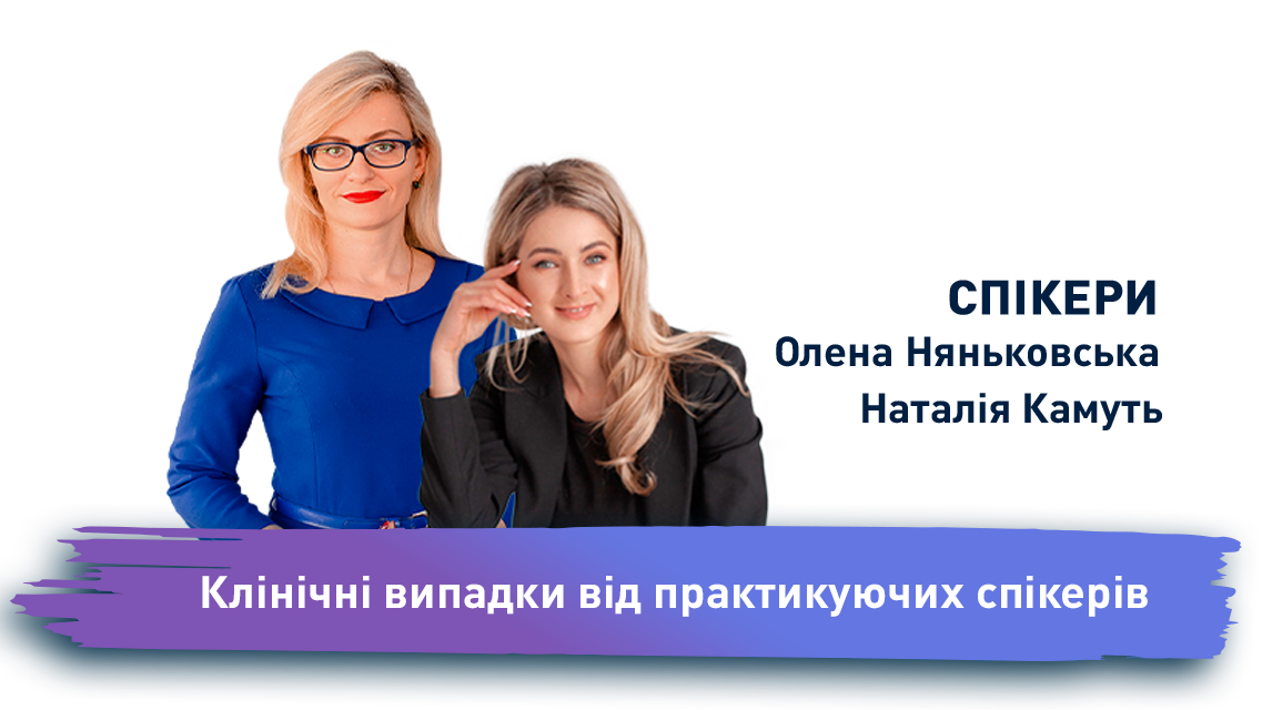 240209_-_dop_plashka.png