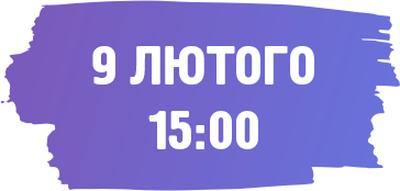 3_Osnovniy.png