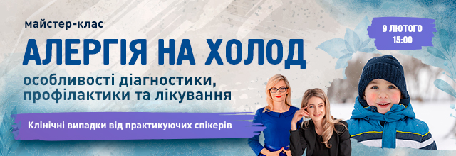 Plashka.jpg