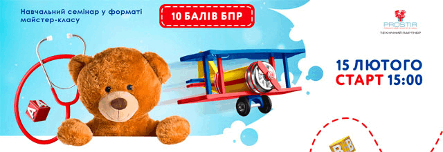 15-16.02.2024.gif
