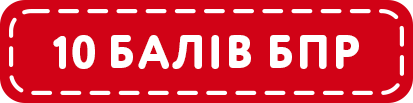 6_osnovnii.png