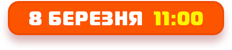 Mobilnii.png