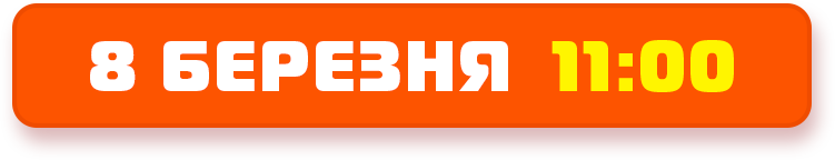 Osnovnii.png
