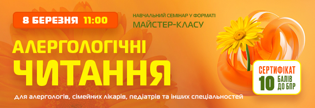 plashka.jpg