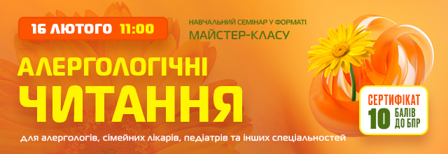 plashka.jpg