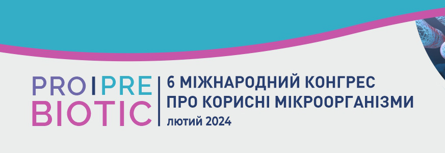2024-640_220.jpg
