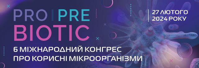 240227_-_640x220.jpg