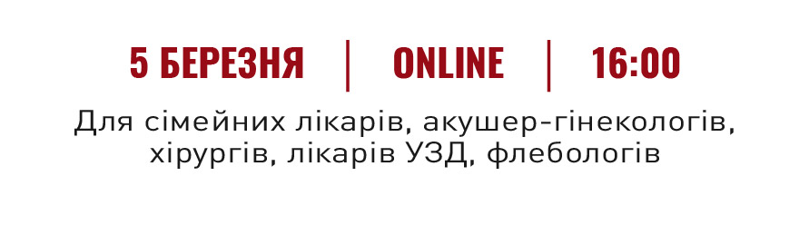 240305-dlyakogo
