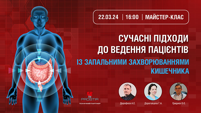 240322-640h220.jpg